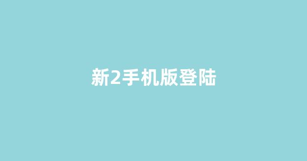 白菜排名网