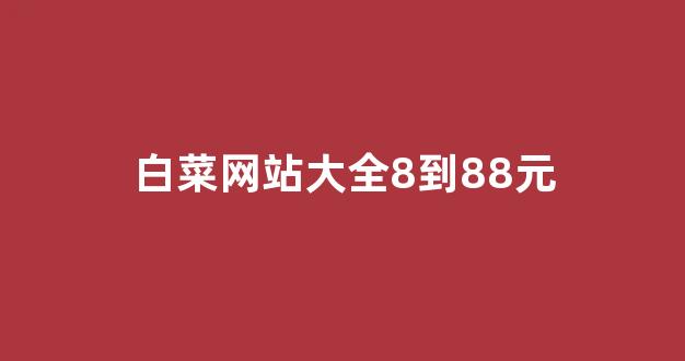 新2手机版登陆