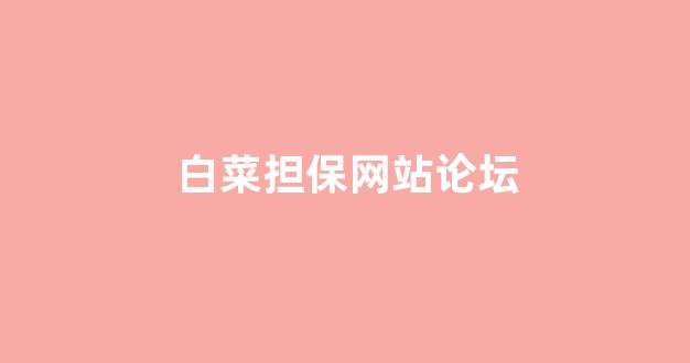 金沙集团游戏登录