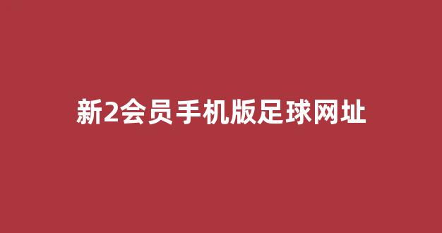 白菜公司网站开户